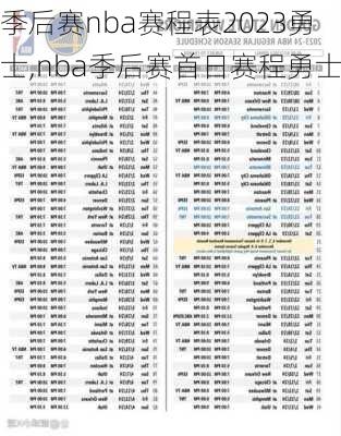 季后赛nba赛程表2023勇士,nba季后赛首日赛程勇士