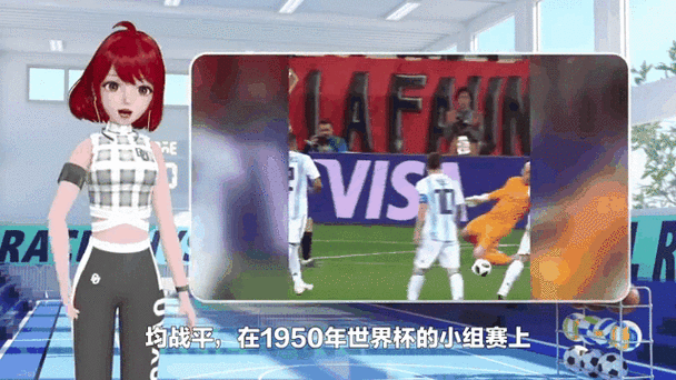 巴西队对瑞士历史战绩,巴西队对瑞士历史战绩分析