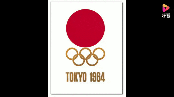 日本奥运会logo 动态,日本 奥运会 logo
