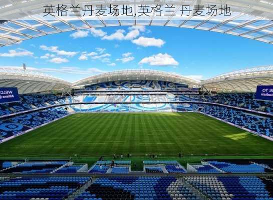 英格兰丹麦场地,英格兰 丹麦场地